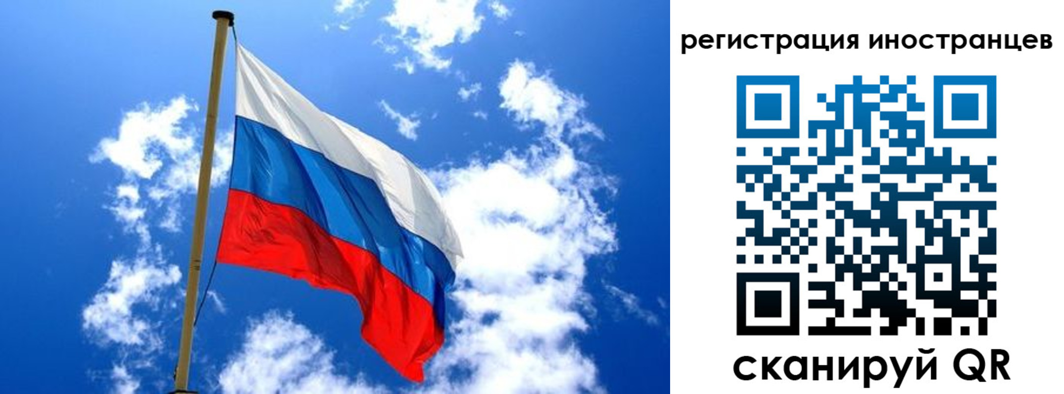 прописка регистрация в Киреевске